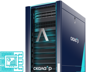 СКАЛА-Р Модуль аналитической обработки (РМБГ.466535.003-107.03)