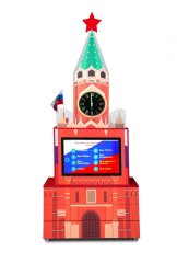 Интерактивный комплекс гражданско-патриотического воспитания «НФИ Родная страна» из серии «Кисельковое царство»