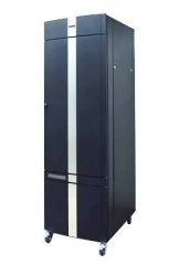 Накопитель архивный оптический ЭЛАР НСМ 10368 BD