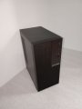 Системный блок Marina Richi MR-8863 ВДНР.466219.004