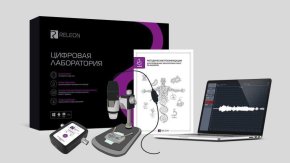 Цифровая лаборатория Releon – ТР. Тип комплекта: Биология